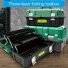 1c206908b7d540d7b7c29596d94de504-goods.webp Modern Multi-Functional Plastic Tool Box