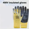 7de8d6e9-3070-4259-b613-93ee02e88f08.webp 400V Insulated Rubber Gloves - Shockproof
